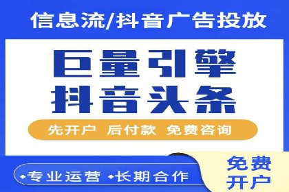 百度推广平台操作指南：案例解读，轻松实现广告目标