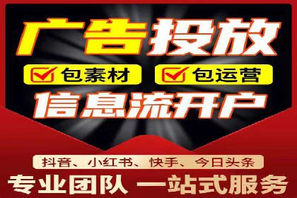 案例揭秘：专业SEM托管下的转化率提升策略